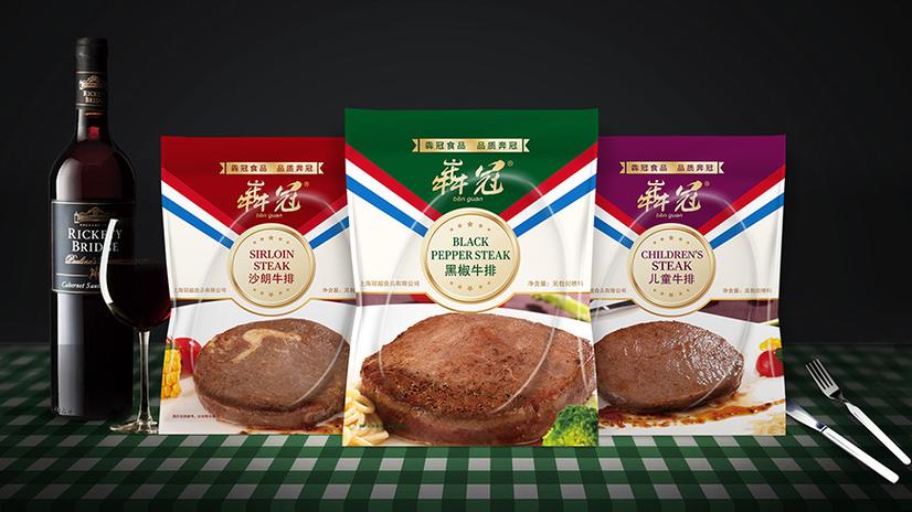 犇冠牛排品牌整案策划 从产品包装到企业形象的文化致胜之道