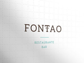 从“舌尖”到“心间” fontao餐饮品牌形象设计与策划全解析